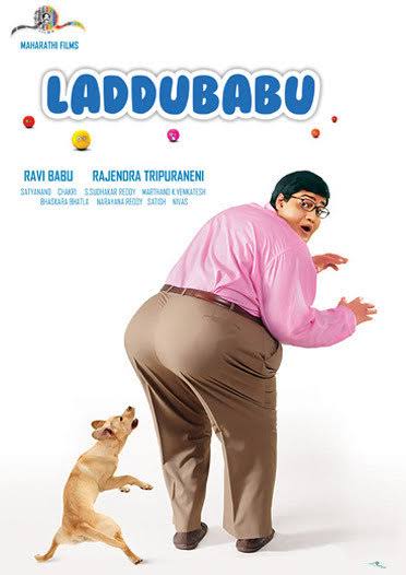 Laddu-Babu-2021-South-Hindi-Dubbed-Full-Movie-UnCut-HD